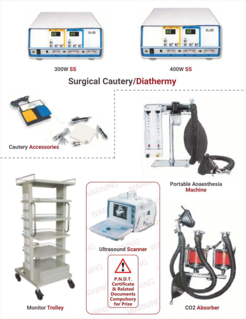 Electro Medical Equipments